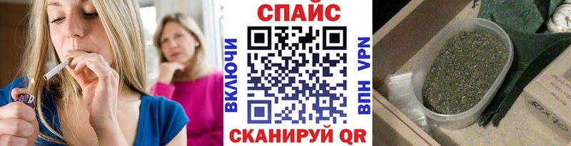 БУТИРАТ BDO  omg ССЫЛКА  Оха 