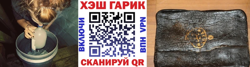 Гашиш индика сатива  Оха 