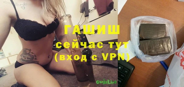 mdpv Белоозёрский