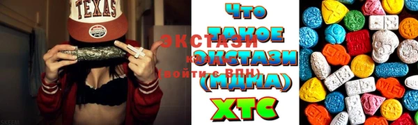 mdpv Белоозёрский