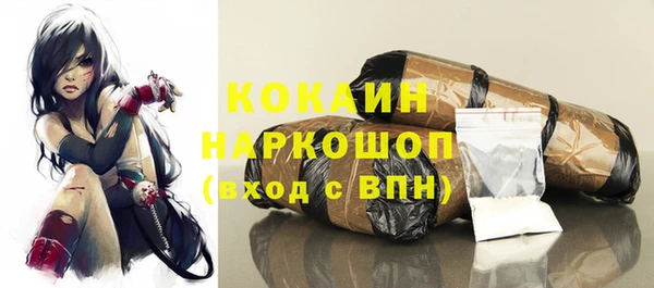 mdpv Белоозёрский