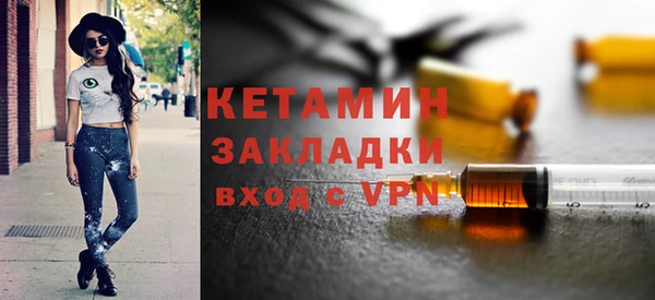 mdpv Белоозёрский