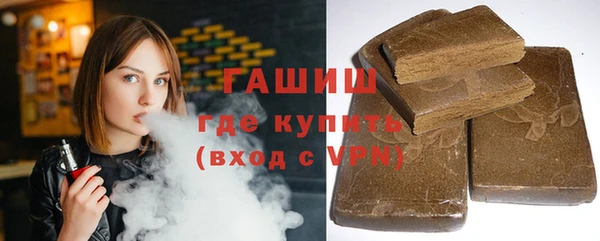 круглые Беломорск