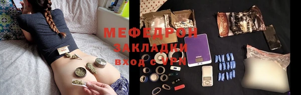 COCAINE Белокуриха