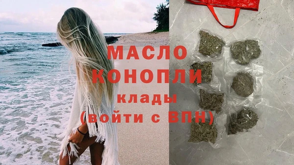 круглые Беломорск