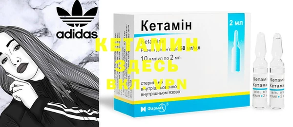 круглые Беломорск
