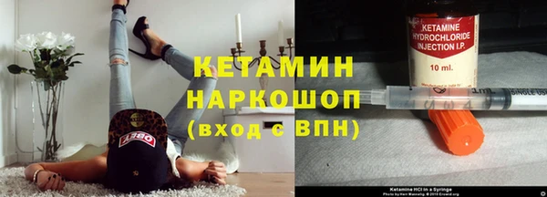 круглые Беломорск