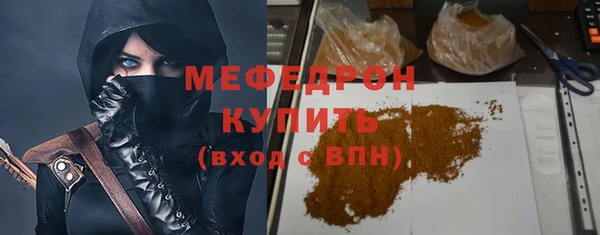 COCAINE Белокуриха