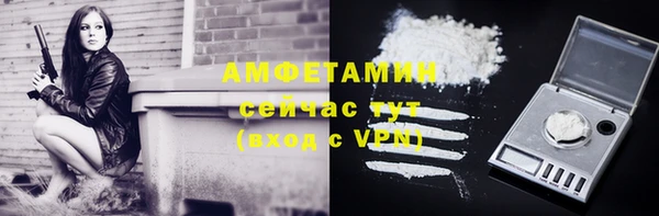 круглые Беломорск