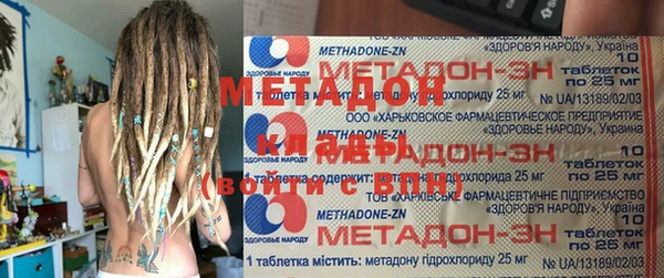 mdpv Белоозёрский