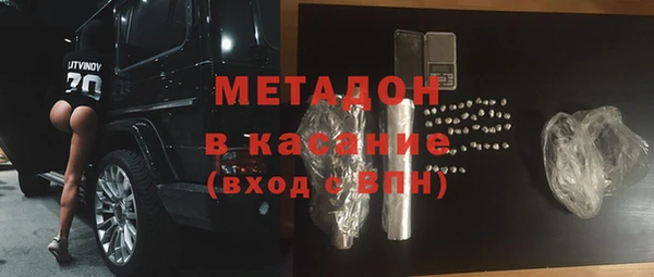 круглые Беломорск