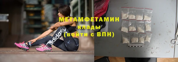 круглые Беломорск