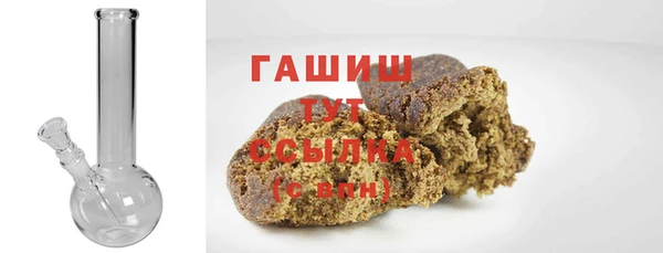 COCAINE Белокуриха