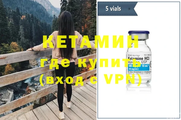 круглые Беломорск