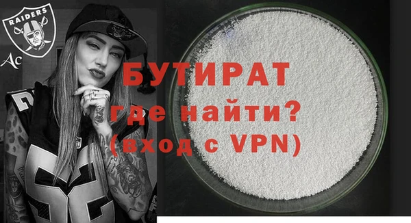 круглые Беломорск