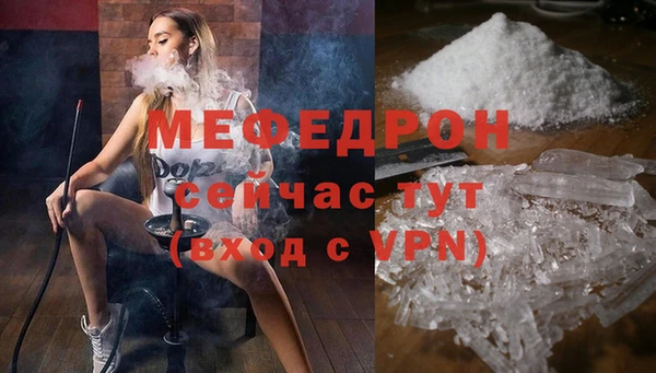 круглые Беломорск
