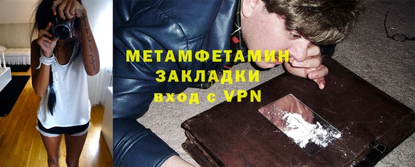 круглые Беломорск