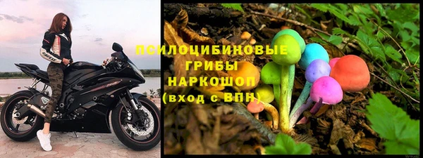 круглые Беломорск