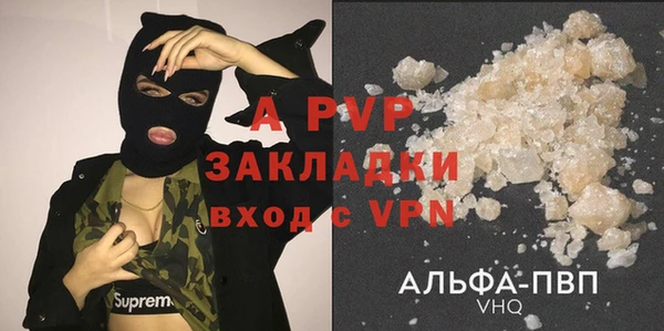круглые Беломорск