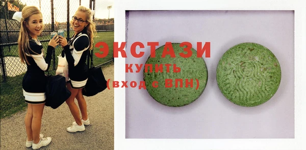COCAINE Белокуриха