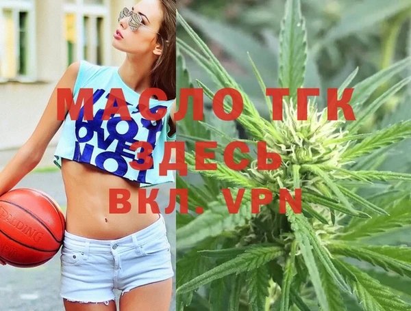 mdpv Белоозёрский