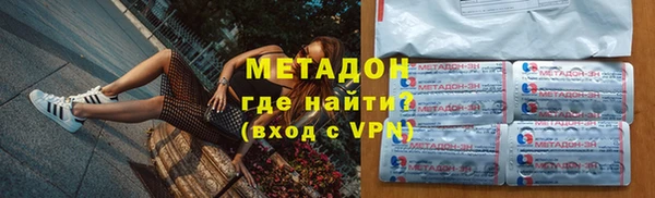 круглые Беломорск