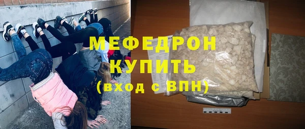 mdpv Белоозёрский