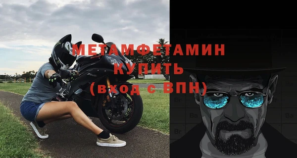 mdpv Белоозёрский