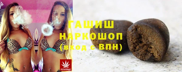 COCAINE Белокуриха
