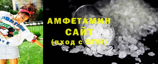 COCAINE Белокуриха