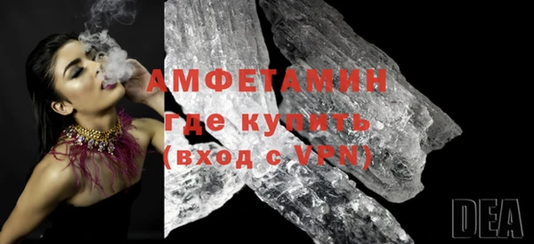 COCAINE Белокуриха