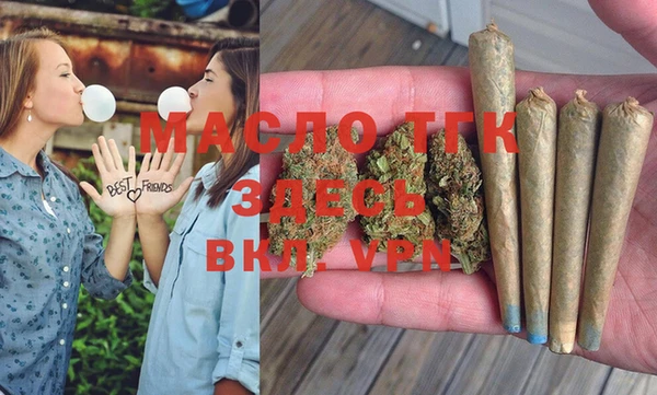 mdpv Белоозёрский