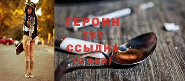 mdpv Белоозёрский