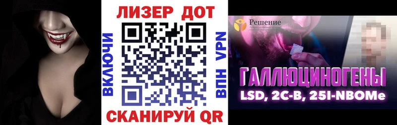 OMG   Оха  Марки N-bome 1,5мг 