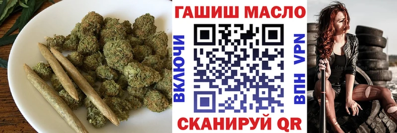 гидра   Оха  Дистиллят ТГК вейп 