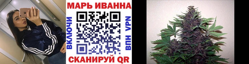 Бошки Шишки семена  omg маркетплейс  Оха  где купить наркотик 